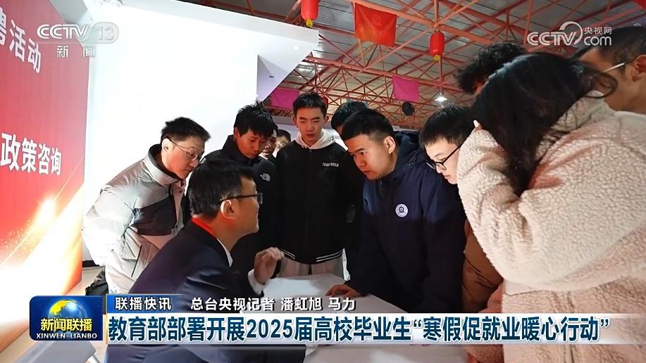在追求胜利