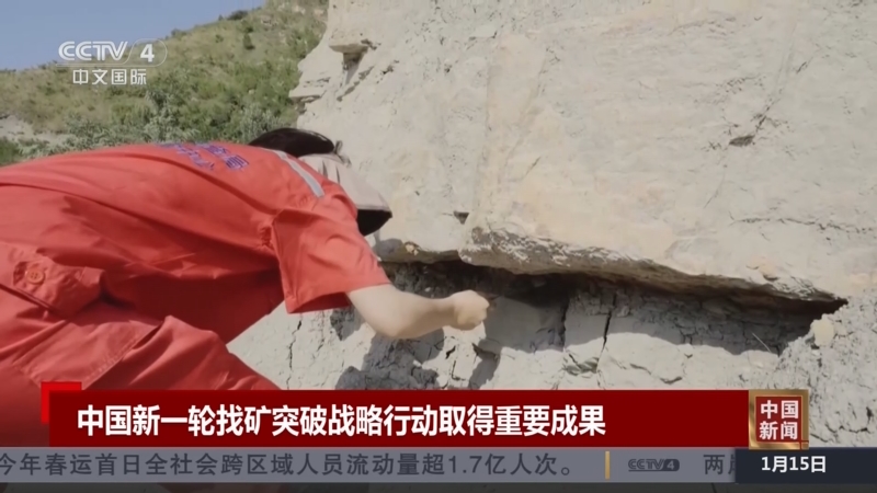 论中