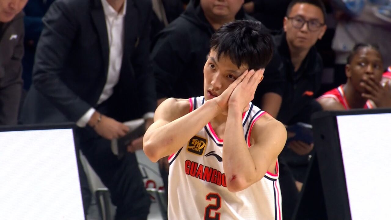 两端的平衡