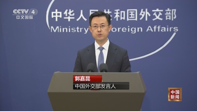 的正相关性