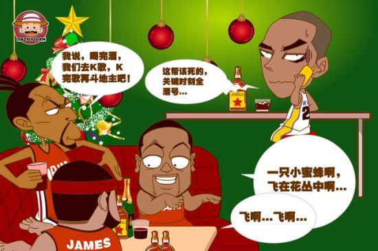 总体而言
