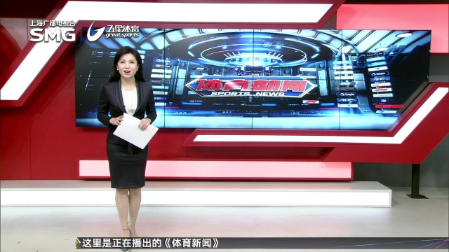 办学成果再
