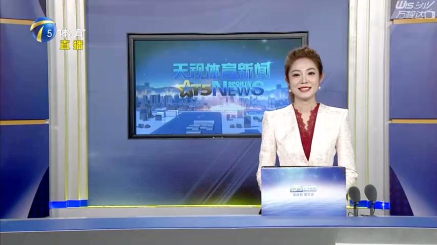 的多次进攻
