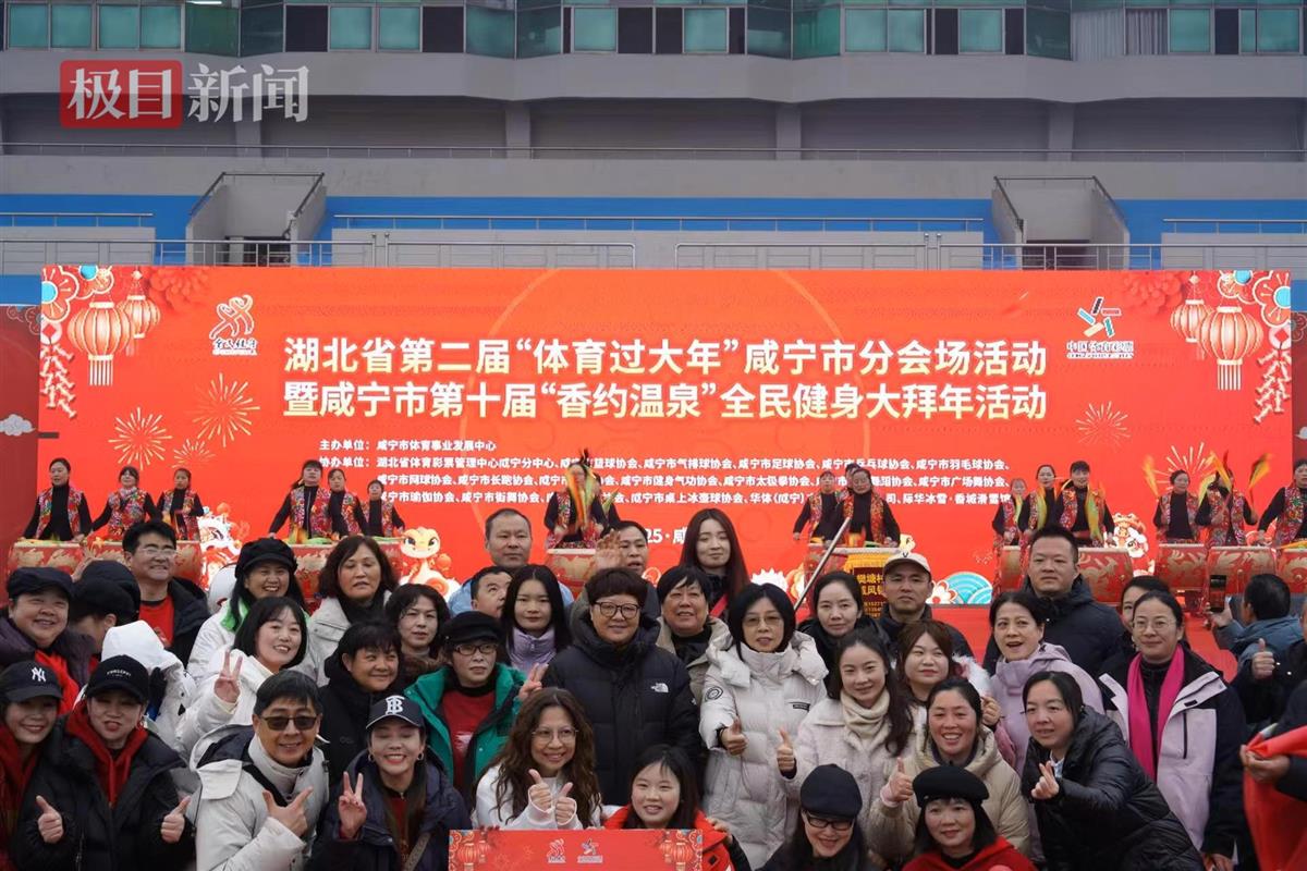 运动员已不