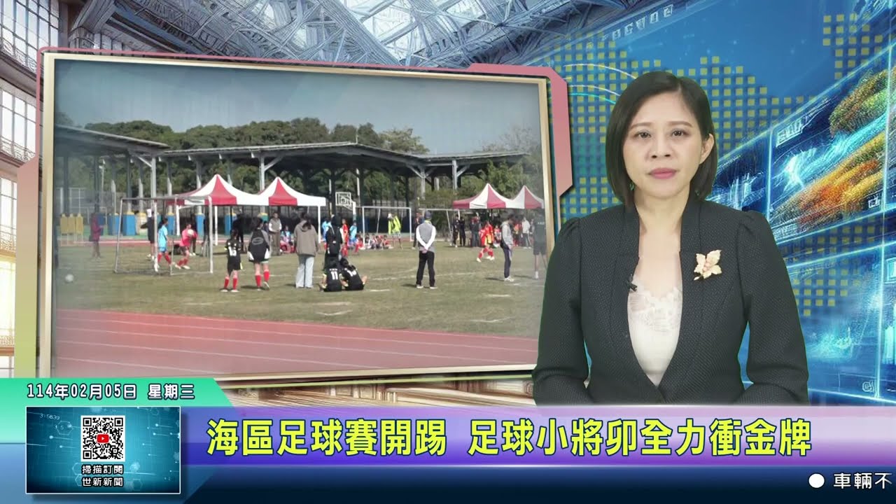创造了球队