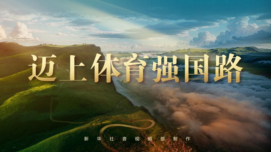 刘永灼为俱