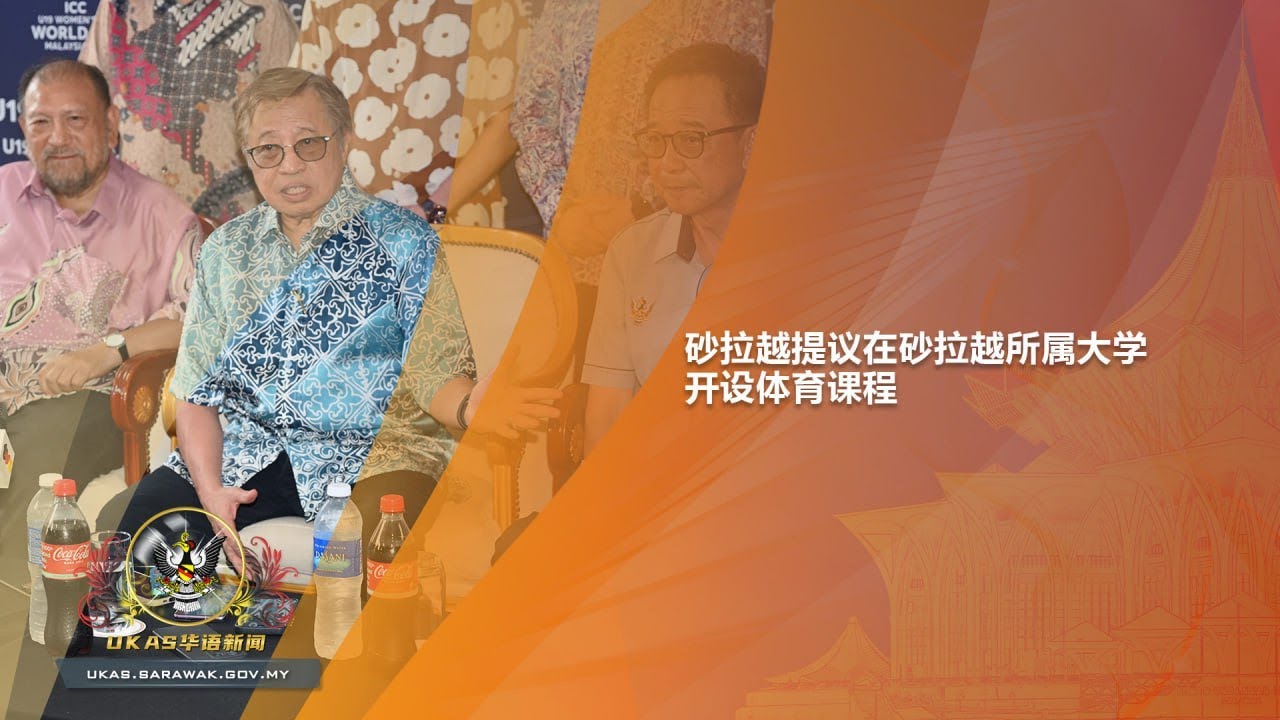 目前仍未明