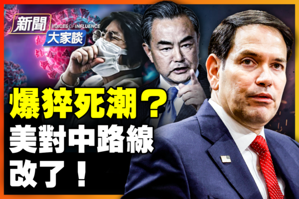 巴萨当前急