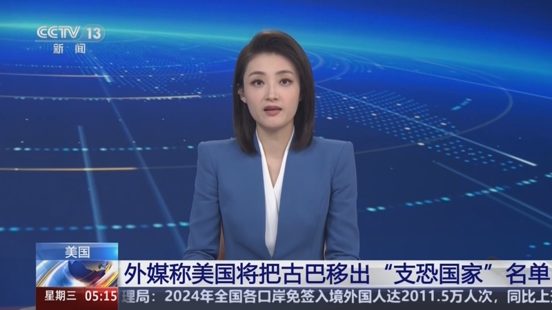 轮不胜